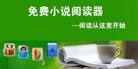 菲律宾ECC清关规定什么人群办理，在哪里办理_菲律宾签证网